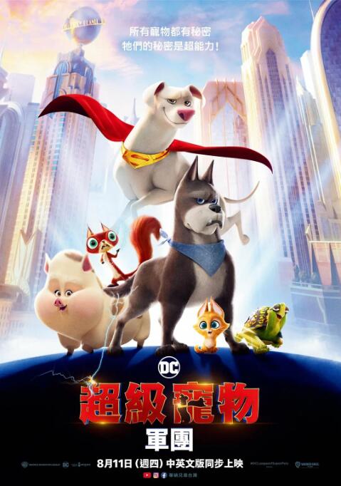 伊人激情久久
